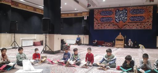 عکس مرکز قرآنی حافظان نور