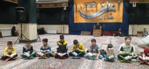 عکس مرکز قرآنی حافظان نور