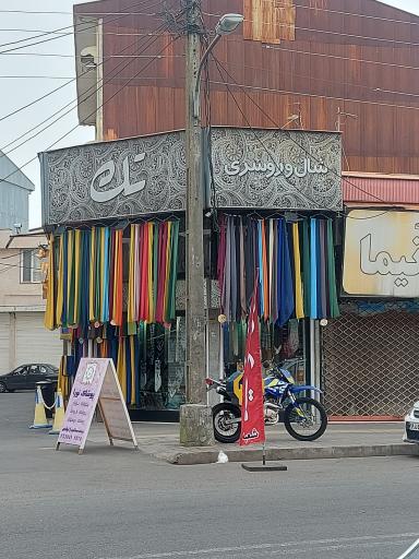 عکس شال و روسری تک