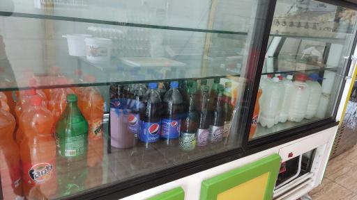 عکس مرغ فروشی کریمی 