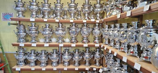 عکس سماور فروشی زمردیان 