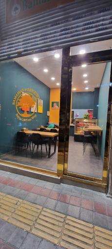 عکس فست فود باماهاس