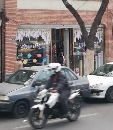 عکس شبرنگ مهرفر