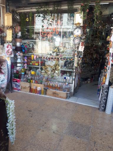 عکس فروشگاه کادو امین