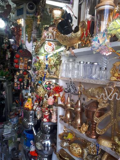 عکس فروشگاه کادو امین