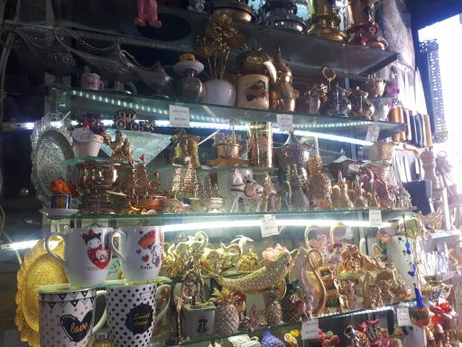 عکس فروشگاه کادو امین