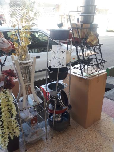 عکس فروشگاه کادو امین