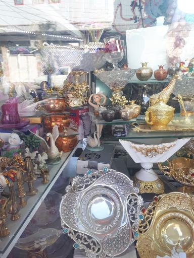 عکس فروشگاه کادو امین