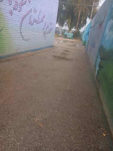 عکس دبیرستان حضرت مریم