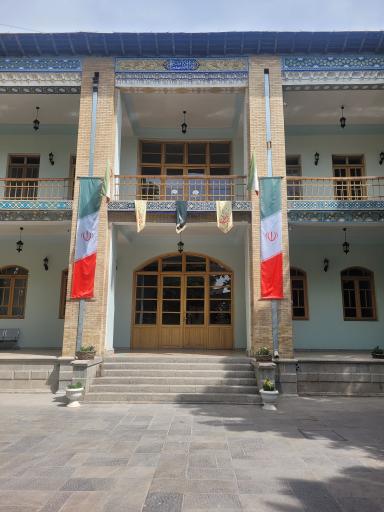 عکس حوزه هنری استان اصفهان