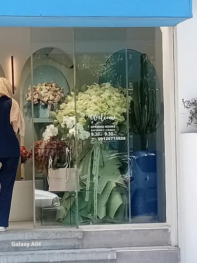 عکس گل فروشی وشه