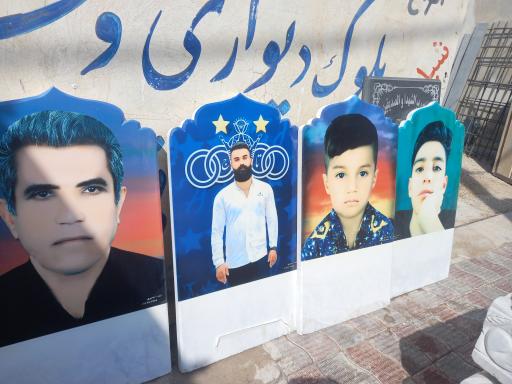 عکس سنگتراشی شهپری