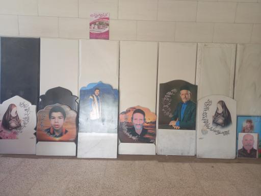 سنگتراشی شهپری