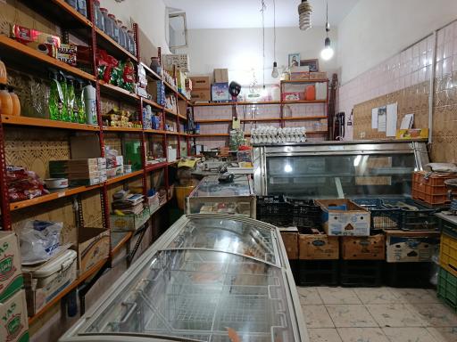 عکس فروشگاه فراهانی