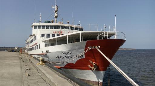 عکس اسکله کشتی مسافربری میرزا کوچک خان