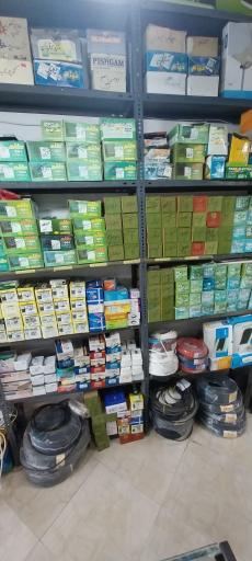 عکس الکتریکی زروک