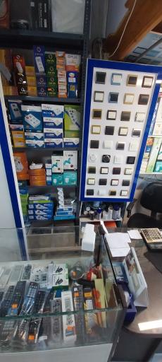 عکس الکتریکی زروک