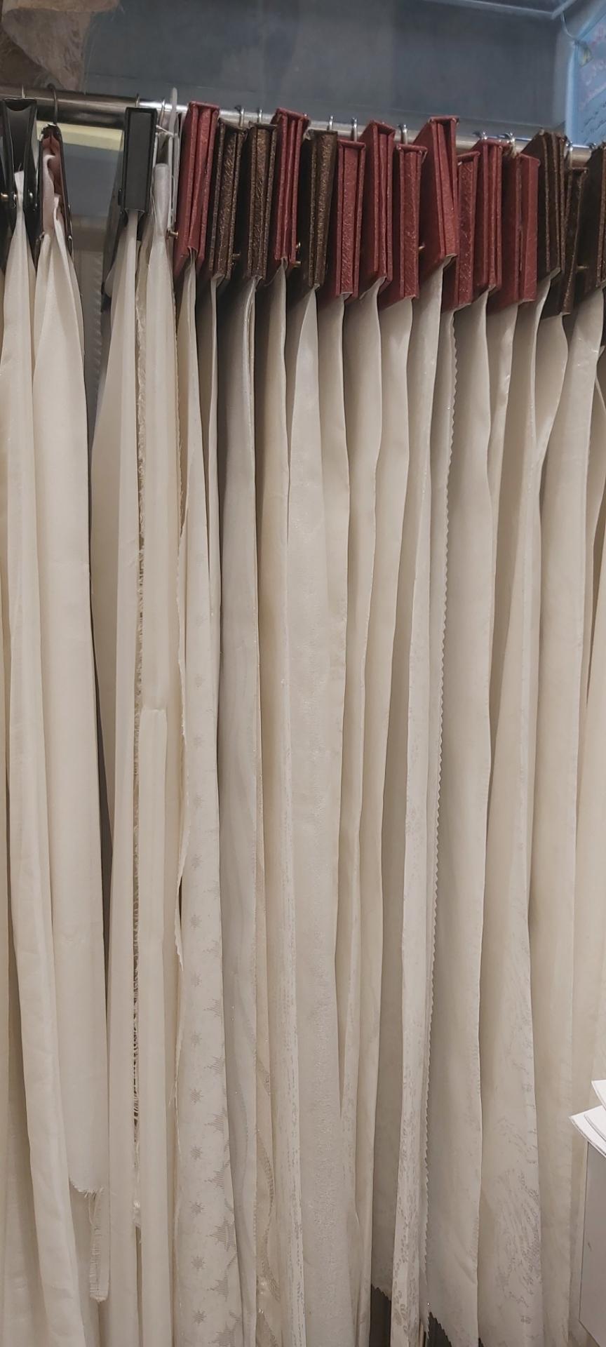 عکس بازرگانی پرده و پارچه کلاسیک