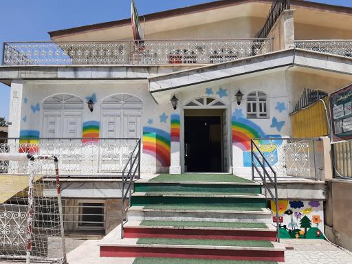 عکس دبستان پسرانه آبتین