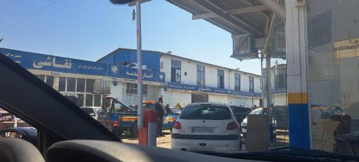 عکس نمایندگی ۱۲۲۵ ایران خودرو (قالیشورانی)