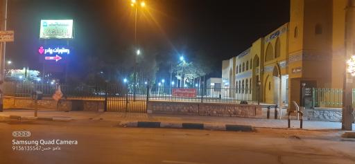 عکس مسجدسبحان