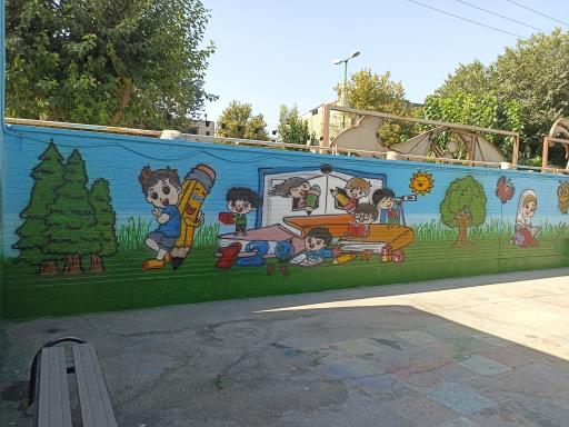 عکس دبستان سیفی
