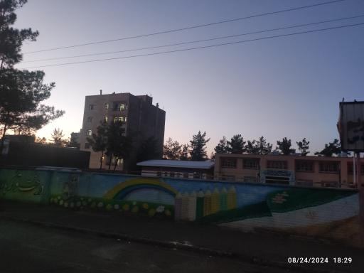 عکس دبستان دخترانه مریم