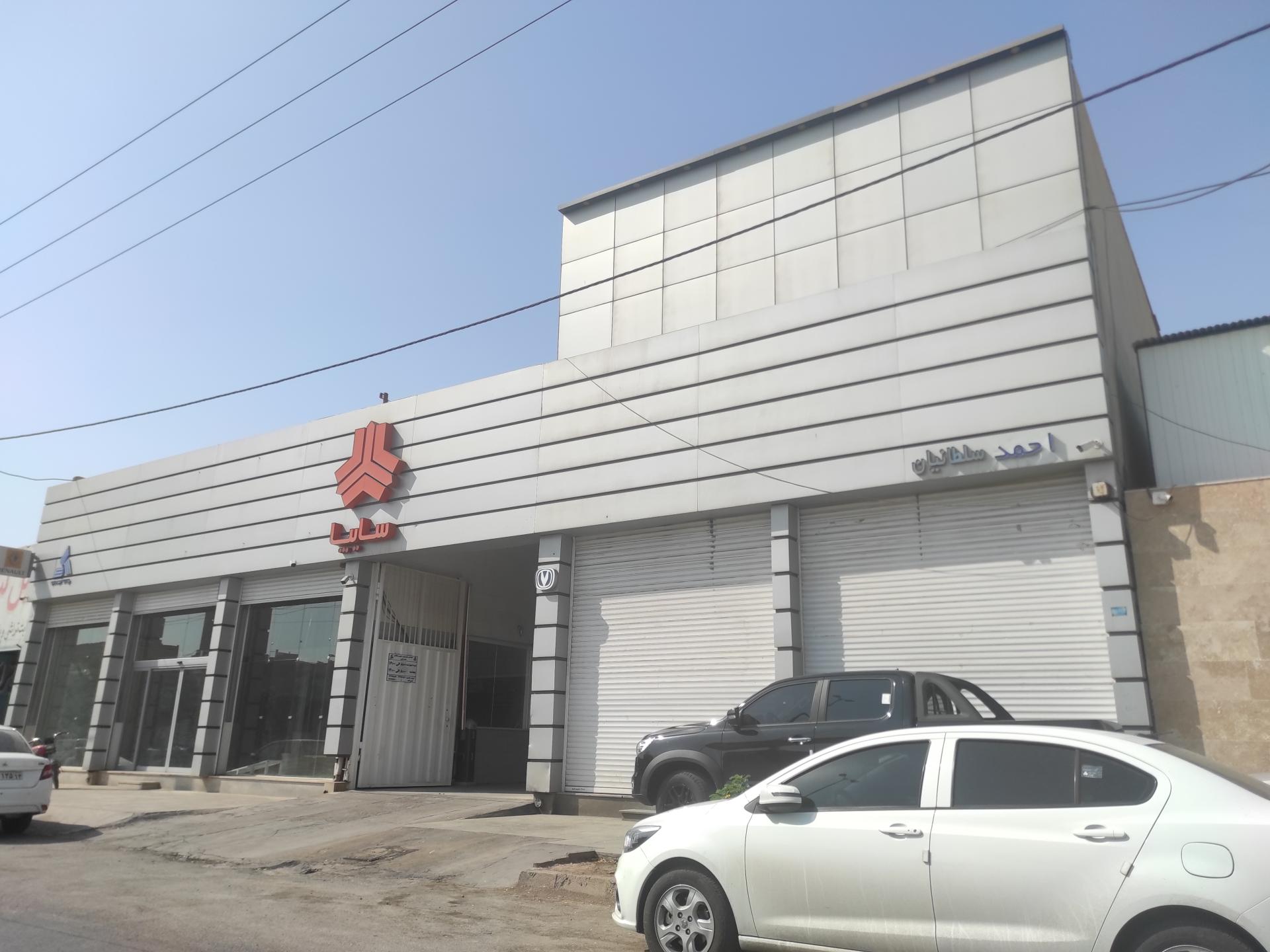 عکس نمایندگی سایپا ـ سلطانیان