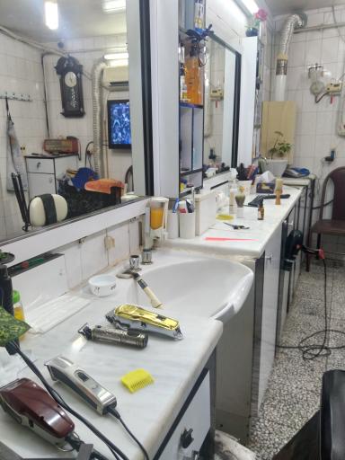 عکس ارایشگاه رامین