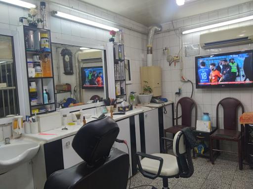 عکس ارایشگاه رامین