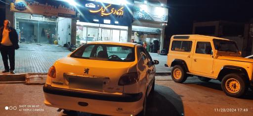 عکس اتوگالری کیان