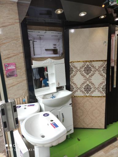 عکس کاشی سرامیک سروی 