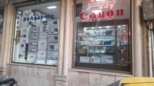 فروشگاه پارسیان پرینت 