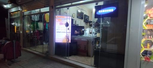 نمایندگی کاراسرویس