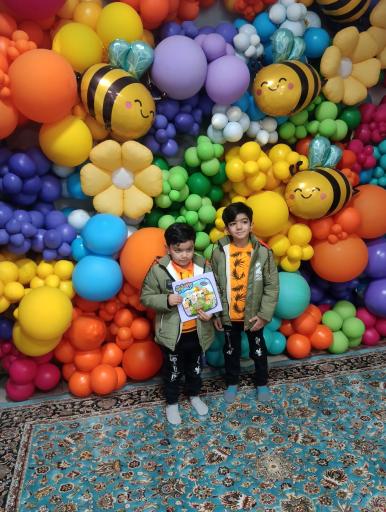 مهد کودک کبوترانه حرم