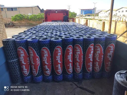 عکس ایزوگام دلیجان 