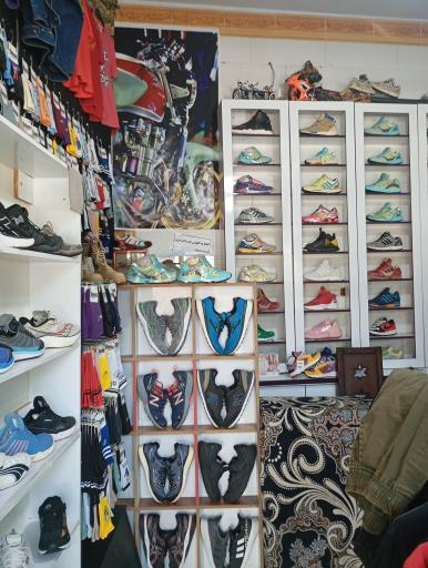 عکس کتونی اورج لند 