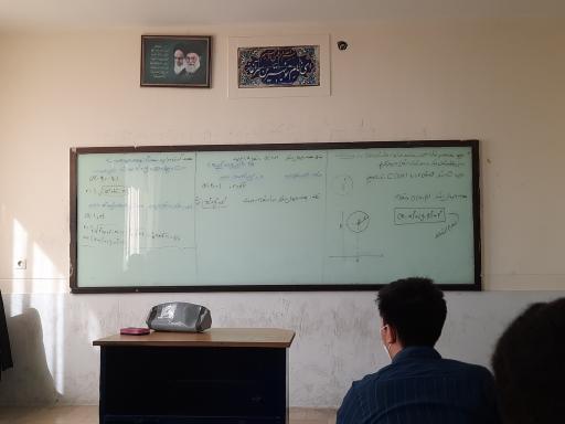 عکس دبیرستان پسرانه شهید بهشتی