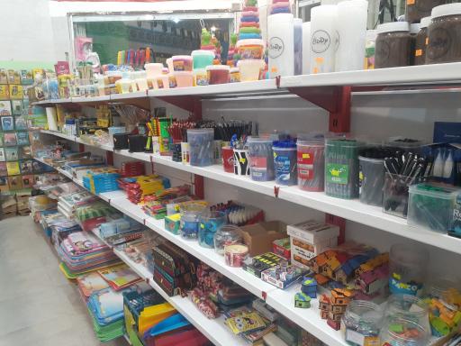 عکس فروشگاه فرهنگی و مذهبی بوستان انتظار