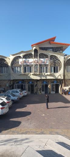 عکس مجموعه آبگرم طبیعی قاینار ساوالان