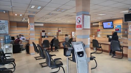 عکس بانک سینا شعبه سعدی