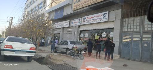 عکس آموزشگاه رانندگی مهرورزان