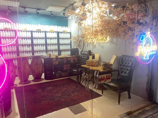 عکس عطر دلفیوم
