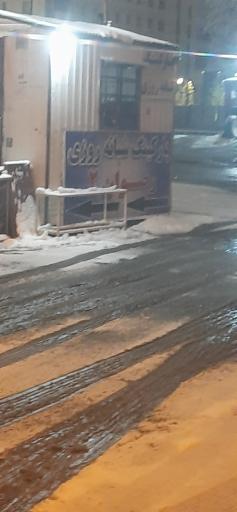 عکس پارکینگ رضوان