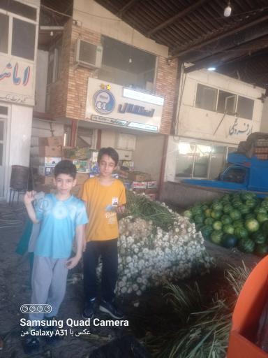 عکس بار فروشی استقلال (فیاض محمدی )
