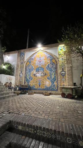 عکس رستوران عمارت قاجاریه