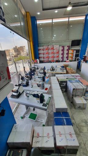 عکس سقز ماشین دوخت