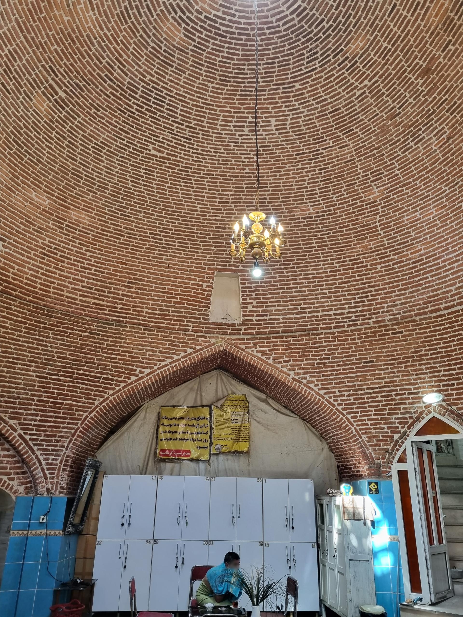 عکس گرمابه حاج محرم تجلي