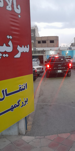 عکس بالانس چرخ و میزان فرمان سرتیپی