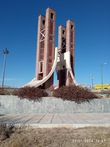 یادمان شهدای نهاوند
